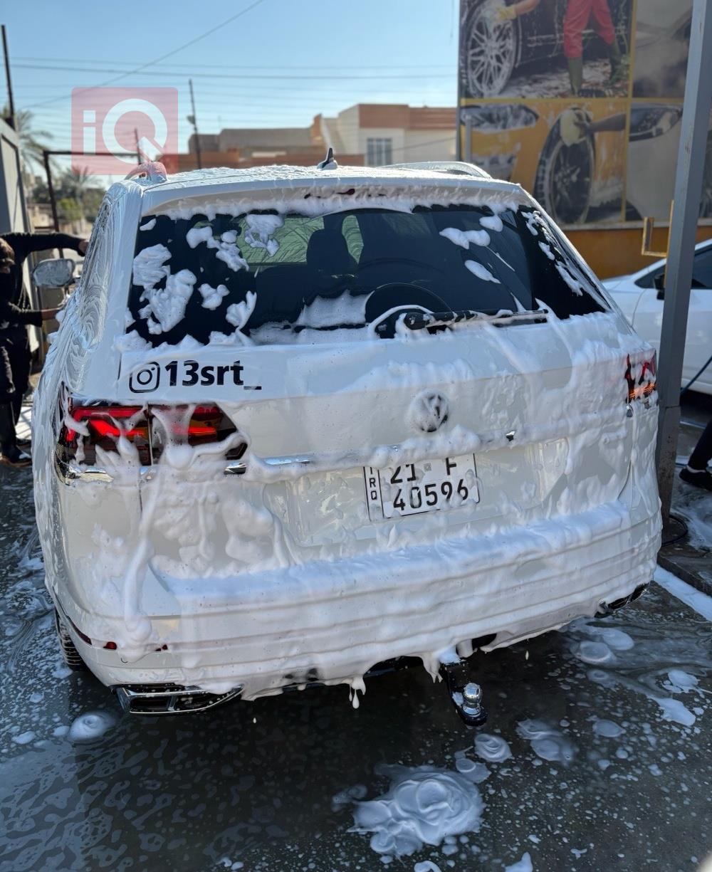 فولكسفاغن أطلس